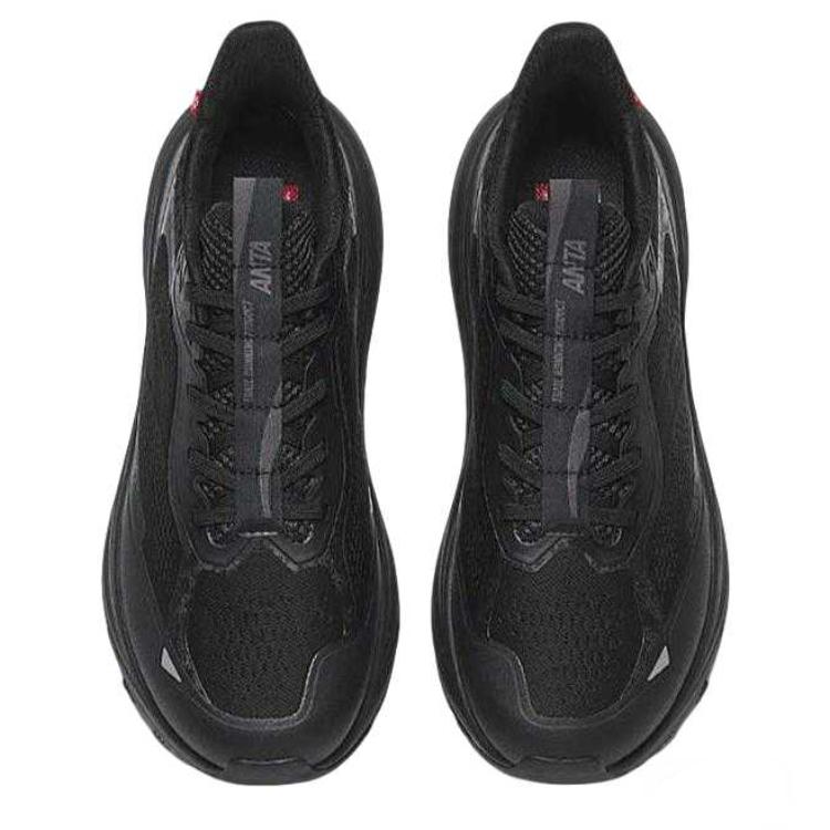 Anta Men Rocket 7 Nitro Tech Cushion Running Sneakers White Black 112545593-1