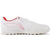 Li-Ning Comfortable Anti-Kick Casual TF (Rubber Studs) Shock Absorbing Non-Slip Wear-Resistant Soccer Shoes Men Soccer Shoes White YSTU003-3