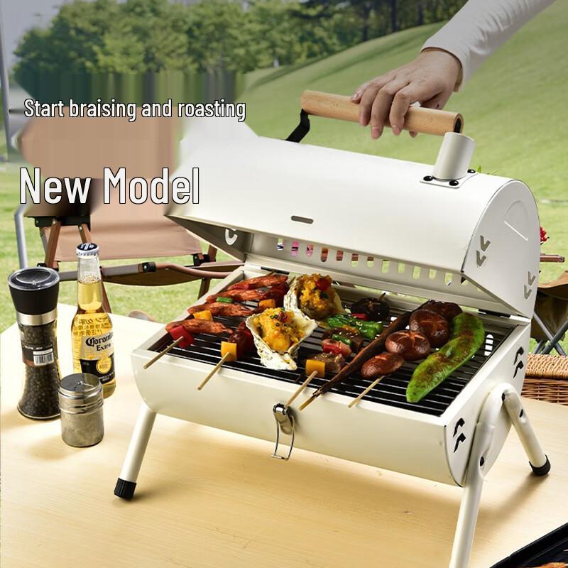 Huilingyang YunZhi Outdoor Foldable Chimney BBQ & Fire Pit