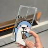Square Back Tube Protection Clear Case For iPhone 16 ProMax 14 Pro Max 15 Plus 12 13 11 Anti-Oxygen,Drinking Milk Tea Monster Pattern Casing