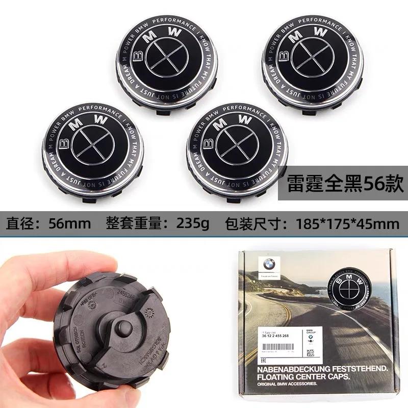 56/68mm original BMW magnetisk fjädring navkapsel passar för BMW 1 2 3 4 5 6 7-serien Z4 mx5 mx6 m2 m3 m4 M5 M6