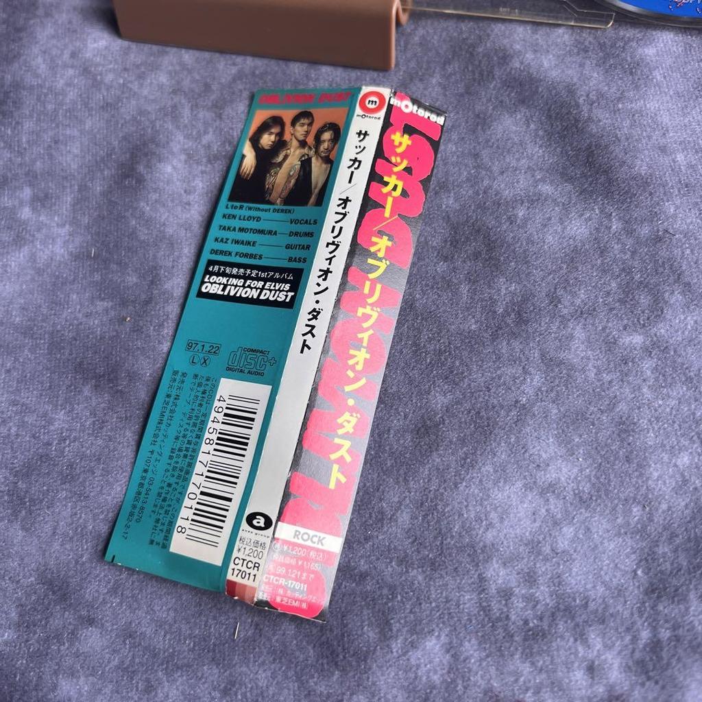 [USED] SUCKER with Obi / Soccer Oblivion Dust VAMPS