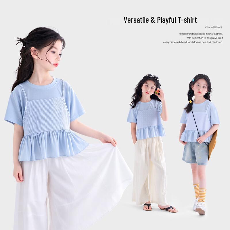 Girls' Fake Two-Piece Short Sleeve T-Shirt