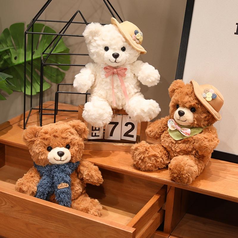 Bear Plush Toys Dressing Bear Stuffed Doll 25Cm Kawaii Toys Hobbies Collection Adorably Home Decor Dolls Kids Birthday Gifts