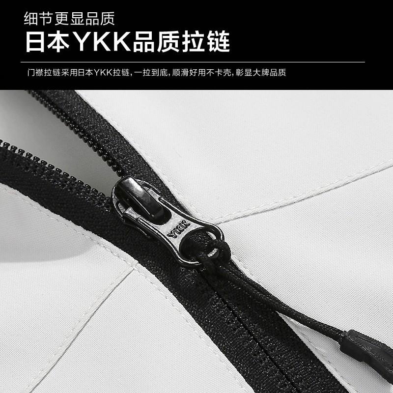 Men Women Lightweight Waterproof Breathable Hiking Jacket Outdoor Windproof Raincoat Trekking Camping Cycling