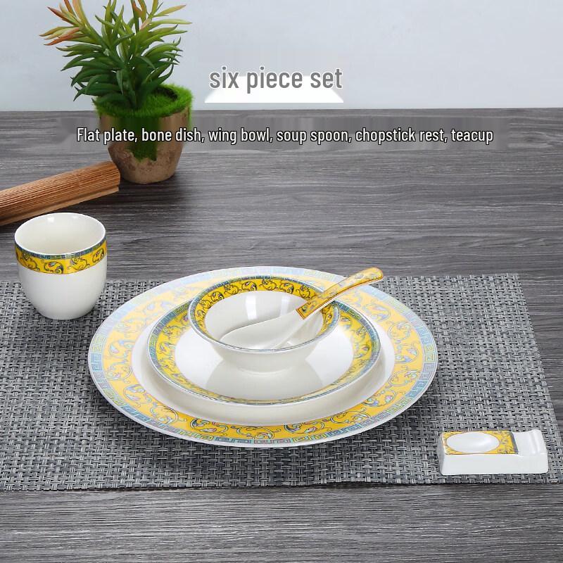 Luxury Chinese Style Ceramic Dinnerware Set