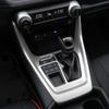 Car Gear Shift Panel Frame Protector Cover Trim Sticker For Toyota RAV4 XA50      2024 Hybrid Accessories