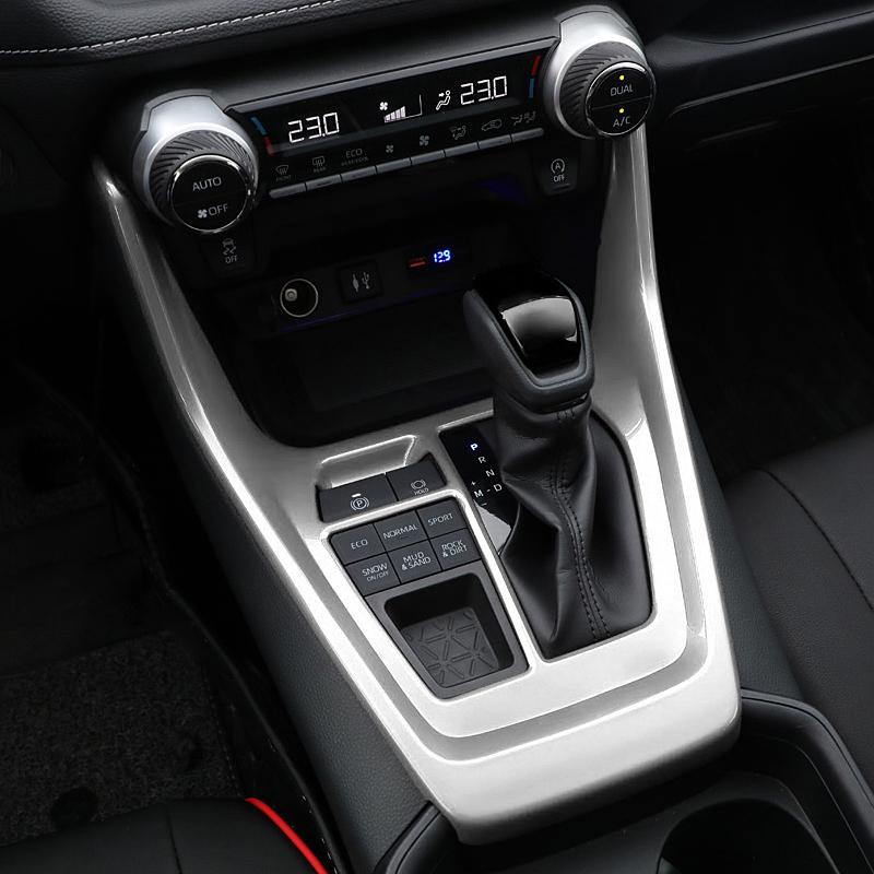 Car Gear Shift Panel Frame Protector Cover Trim Sticker For Toyota RAV4 XA50 2024 Hybrid Accessories