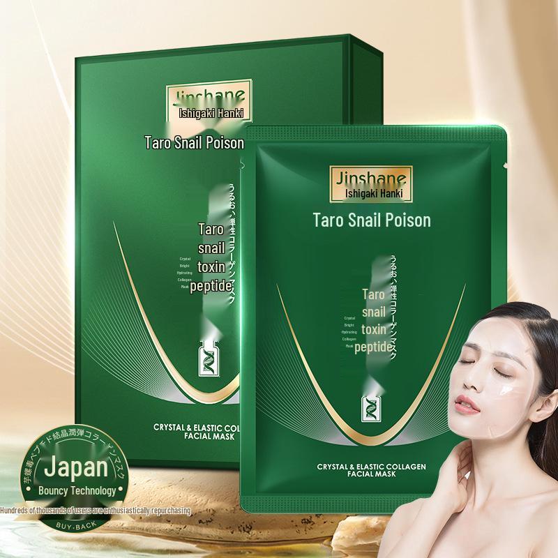 Jingshang Hanjiy Seaweed Collagen Hydrating Crystal Mask Patches