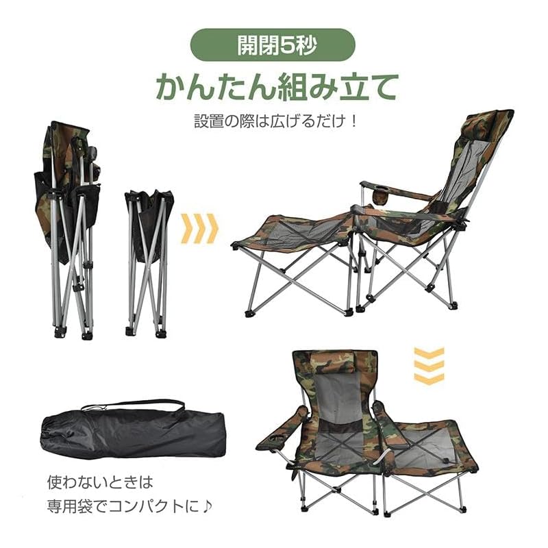 Fkstyle Recliner Chair Folding Chair Fashionable For One Person Outdoor Chair High Back Hammock Sauna