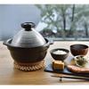 HARIO GNR-200-B 2-3 cup rice pot with glass lid