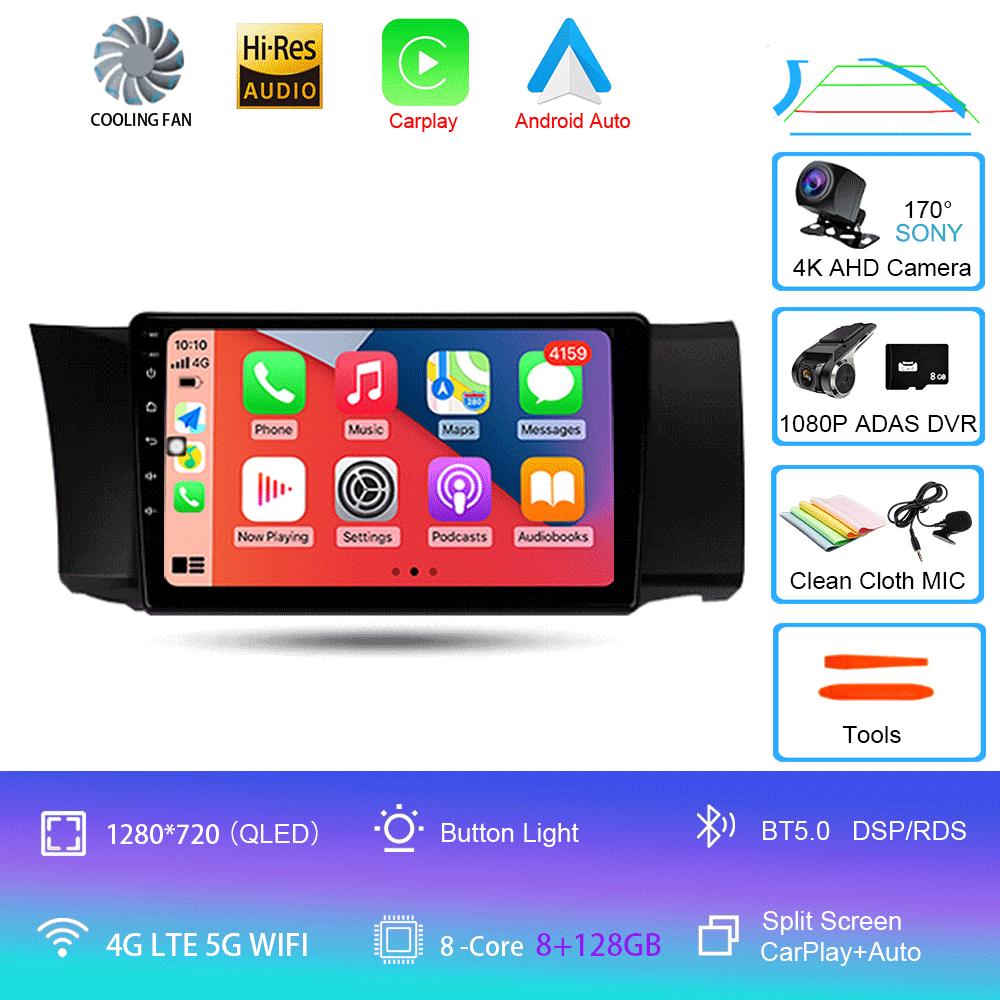 Android 14  Video Player Car  Radio For Toyota GT 86 for Subaru BRZ LHD 2012 - 2016 Player Multimedia Navigation Stereo GPS