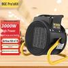 Pro'sKit BGP1506-03 3KW Industrial Ceramic Radiant Heater