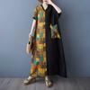 Women's Yellow Flower Spliced Black Long Dress Retro Robe