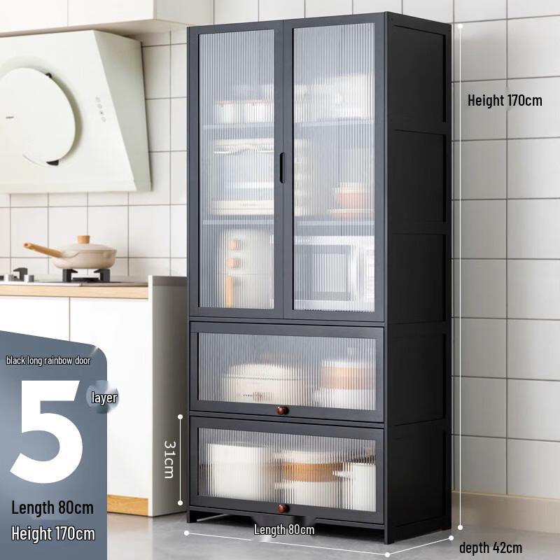 Yingbai Modern Multi-Layer Kitchen Storage Rack