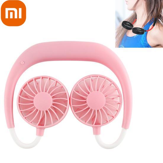 

Уникальный перезаряжаемый многоцелевой 4-цветный спортивный вентилятор Xiaomi с низким уровнем шума для мини-наружного использования