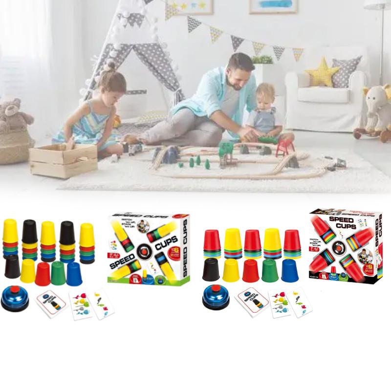 Cups Speed Quick Hand Eye Coordination Game For Children Age 4 Years Gift Toys
