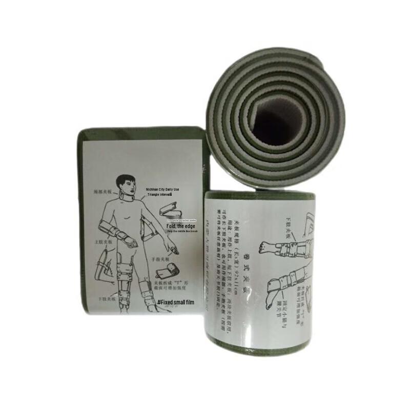 Rolled Polymer Emergency Splint