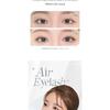 CORINGCO - Toktokhara Air Eyelash - 3 Types