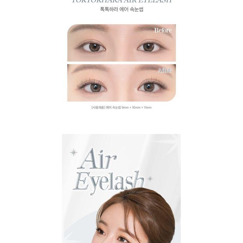 CORINGCO - Toktokhara Air Eyelash - 3 Types