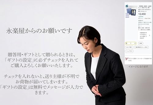 [Mit einer Tragetasche geliefert] Zwei Arten von Räucherwerk zum Vergleich (Sandelholz- und Agarholzduft) in einer hochwertigen Paulownia-Holzbox. Raucharm.