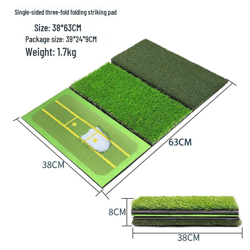 WEZHO Golf Swing Practice Mat with Trajectory Detection