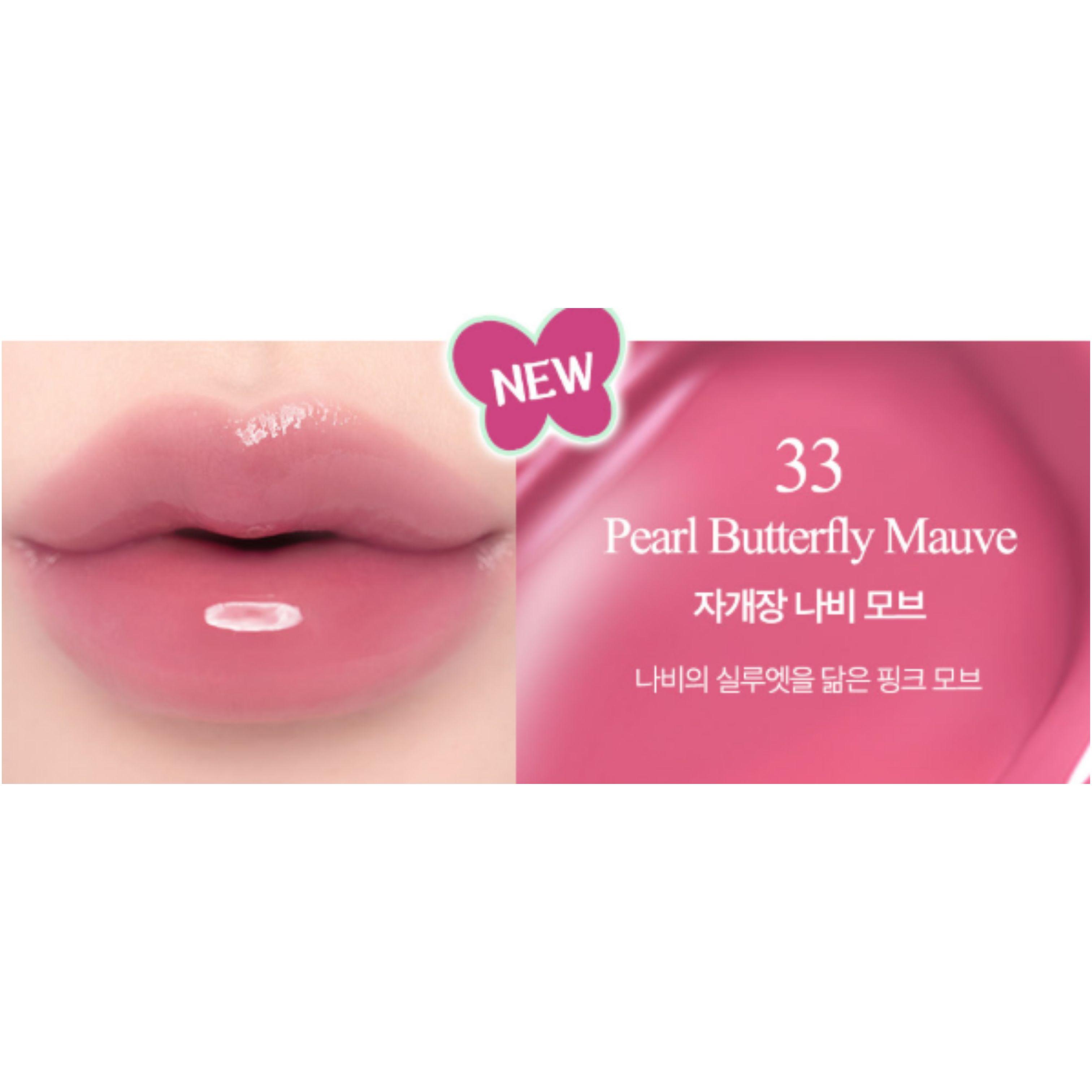 

CLIO Crystal Glam Tint 3.4g 33 Pearl Butterfly Mauve