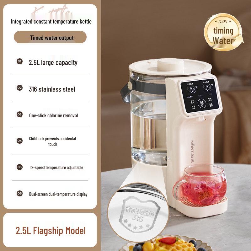 Jin Zheng Smart Electric Kettle: Multi-functional, Auto-Boil, Temperature Control, Hot Water Bottle & Insulated.
