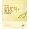Collagen Pack/1 Pack a Day DEWYTREE AC Deep Collagen Gel Mask 1 Sheet (Pores/Scars)