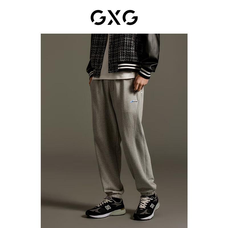 

GXG Men s Hemp Grey Knit Jogger Pants 165/S