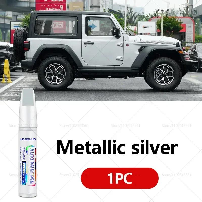 For Jeep Wrangler 1987-2025 2024 2023 Paint Repair Pen Touch Up Scratch Remover DIY Auto Accessories Black White Blue Yellow