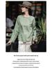 Elegantes Chinesisches Jacquard-Oberteil - Damen-Dunkelmuster Perlenhemd, Frühjahrskollektion 2026