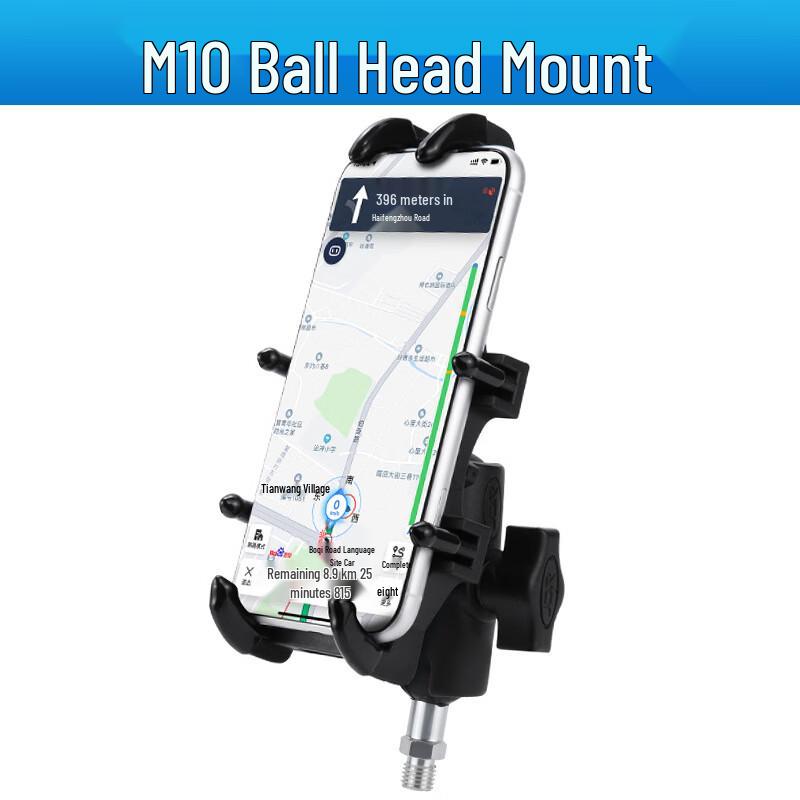 

Lishi M10 Ball Head Electric Vehicle Phone Holder 1