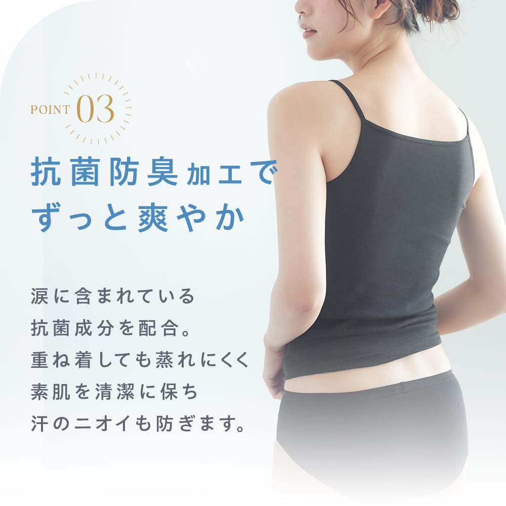 Gunze Tuche INTIMATE Misty Velikost L Spodní prádlo, 100% Bavlna, 3/4 Rukáv, Dámské, Hnědé, (TC4046)