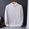 Men's Plus Size Crew Neck Wool Sweater, Casual Korean Style, Autumn/Winter Knitted Base Layer