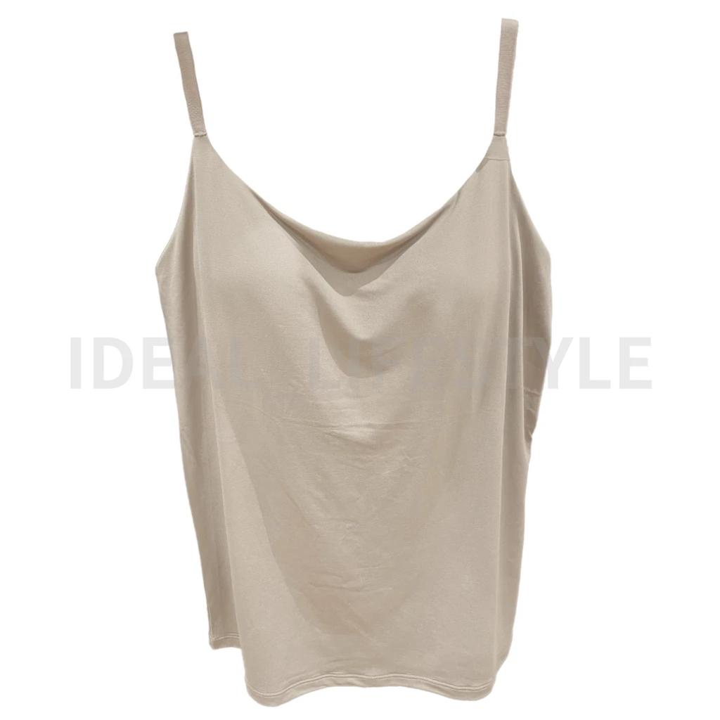 Uniqlo AIRism Bra Camisole S-4XL with Cups Sleeveless Tank Women 482186 NWT