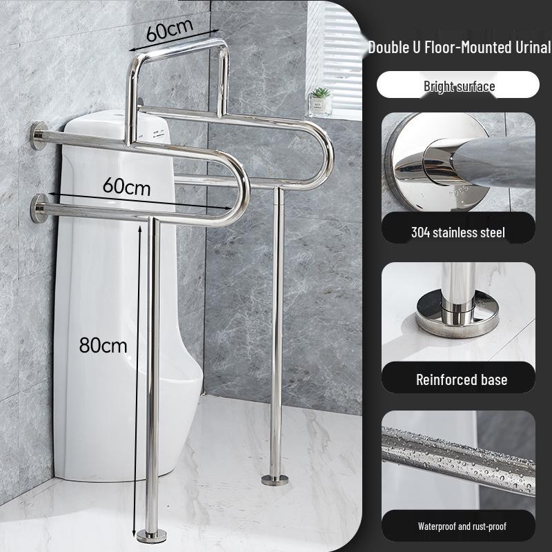 304 Stainless Steel U-Shaped Grab Bar: Safe, Accessible Bathroom Handrail for Elderly