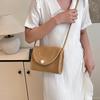 Beach Wowen Shoulder Bag Summer Crossbody Wallet Flap Crossbody Bag for Women