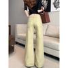 Kumikumi Retro Temperament Khaki Trumpet Pants Casual Pants Women Autumn Chic Age-Reducing Slimming Versatile Trousers