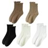 5 Pair Women Fashionable Ruffle Cuffs Crew Socks Cotton Blend Ribbed Knitted Stretchy Fit Comfortable Frilly Ankle Socks