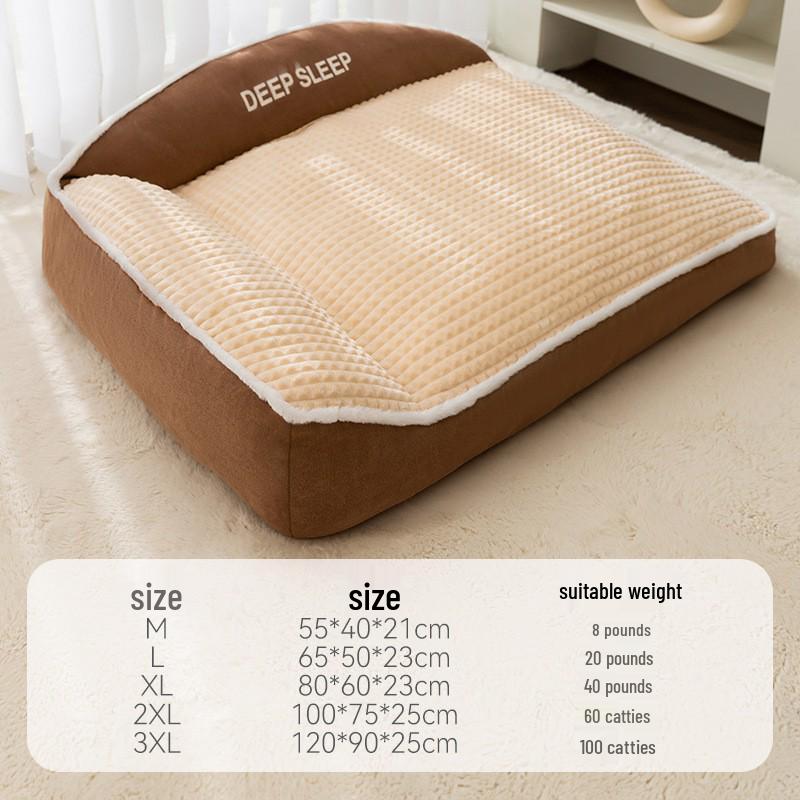 Universal All-Season Dog Sofa Bed & Neck Protector for Medium to Large Breeds