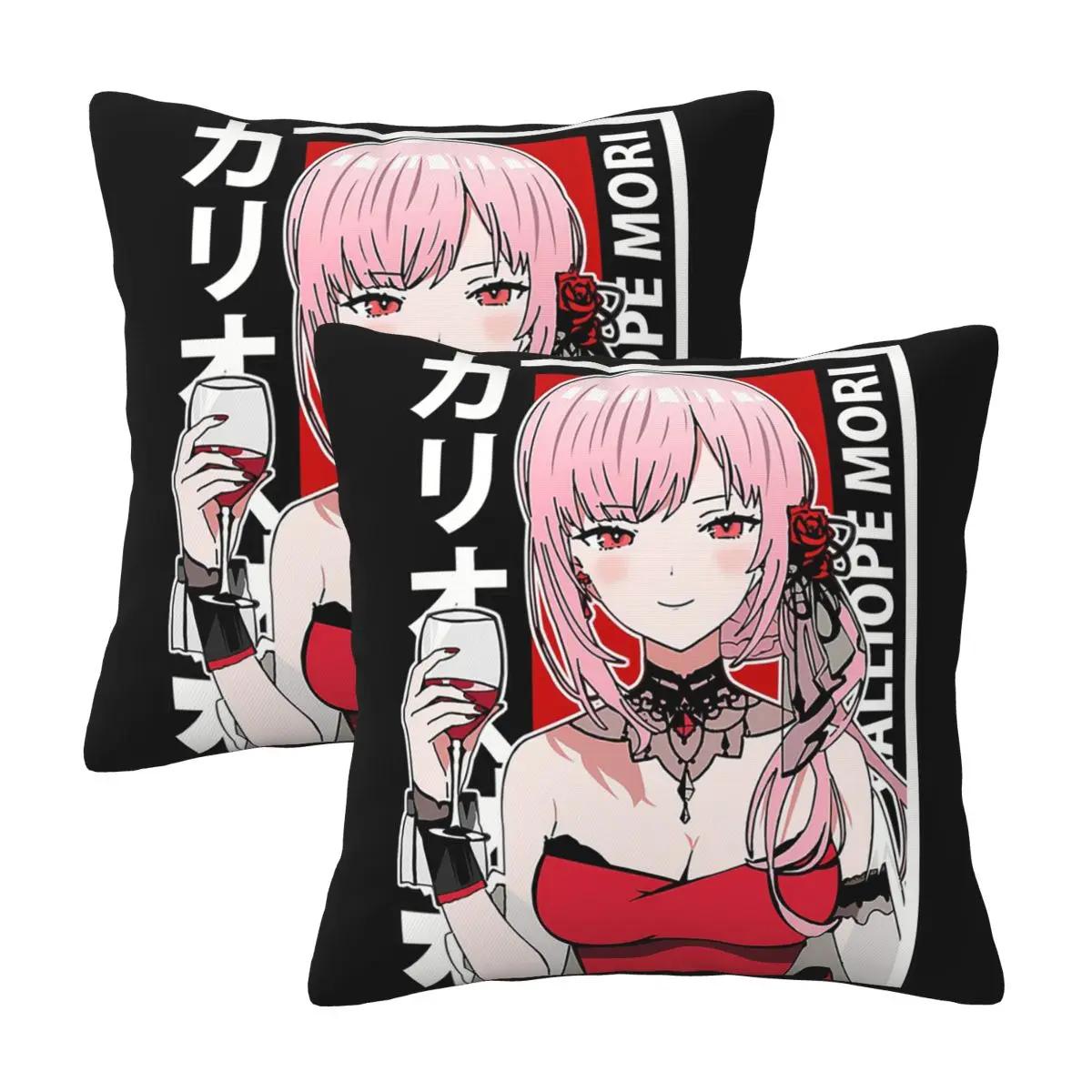 Calliope Mori Red Dress Hololive En 2 Pcs Square Pillowcase Pillow Cover Cushion Zip Decorative Comfort Throw Pillow For Home Peach skin 18*18(CM)-2Pcs