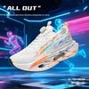 Red Hare Carbon Plate Unisex Lightweight Mesh Running Shoes with Rotating Button and Shock-Absorbing Soft Sole