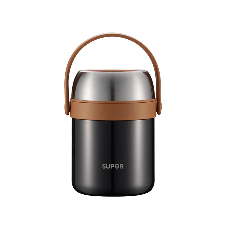 SUPOR 3-Layer Vacuum Insulated Lunch Box KFV17AD10