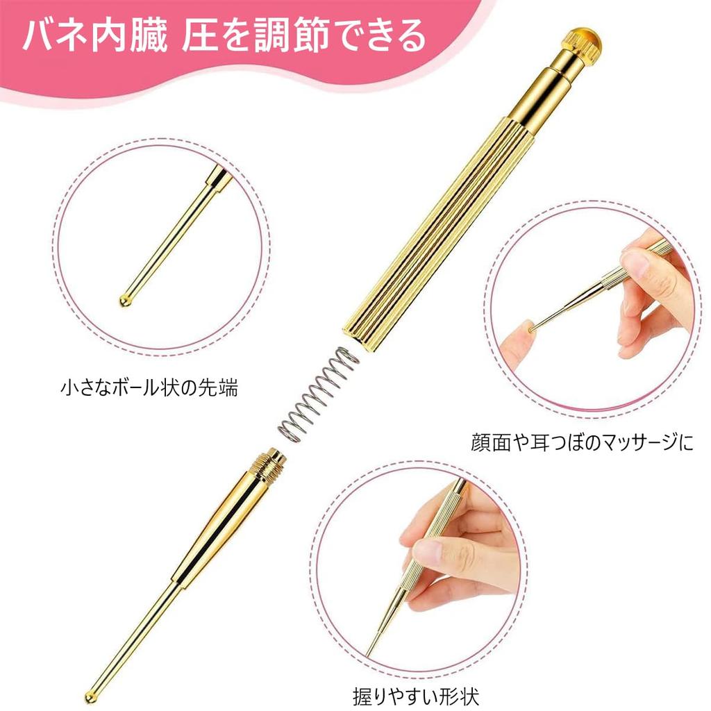 Abacad Face Ear Acupressure Ear Acupressure Massage Stick for Face and Pointer with Rounded Myofascial Release Massager Massager, Spring-Operated