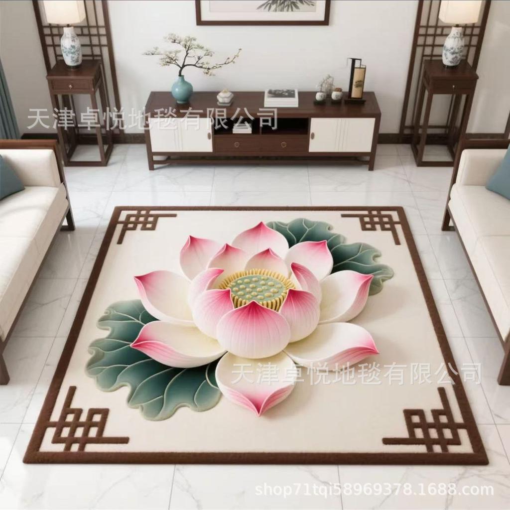 New Chinese Style Carpet Lotus Carpet Anti Slip Easy To Maintain Easy To Clean Floor Mat
