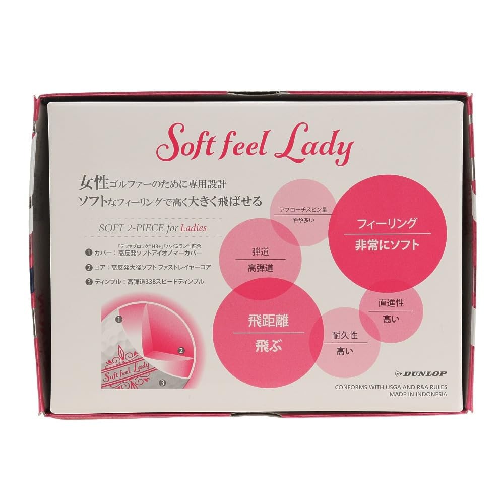 Dunlop Golf Ball SRIXON SOFT FEEL LADY 2021 Model 1 Dozen Passion Pink SNSFL5PPK (12 pieces)