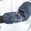 1Pair Soft Leather Waterproof Sleeve Thick Cleaning Oversleeves Minimalist Working Arm Protector