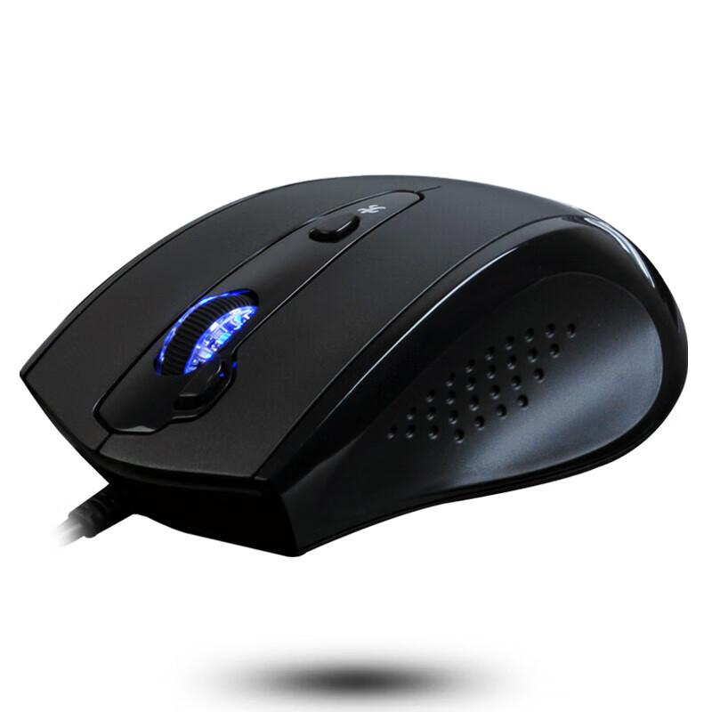 A4TECH N-810FX Silent USB Wired Mouse