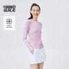 Benlai Women's Antibacterial Slim-Fit Long-Sleeve T-Shirt